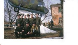 44 �.�. 1997 ��� ������� ���� �� ����� �����