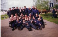 44 �.�. 1997 ��� ������� ���� �� �����  �����