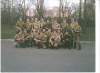 44 �.�. 1997 ��� ������� ���� �� �����  �����