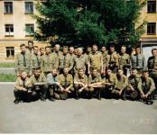 44 �.�. 1997 ��� ������� ���� �� �����  �����